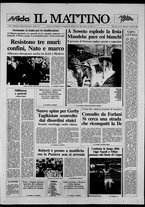 giornale/TO00014547/1990/n. 43 del 14 Febbraio